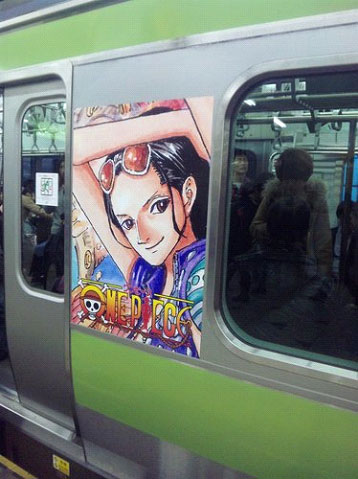 日本留遊學 「橡膠之手線」電車角色羅賓